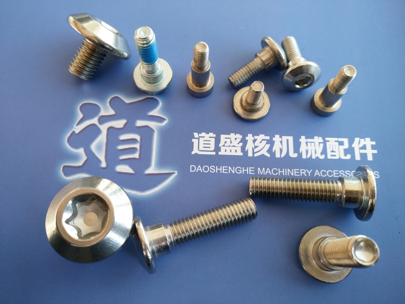 Mushroom head socket screw